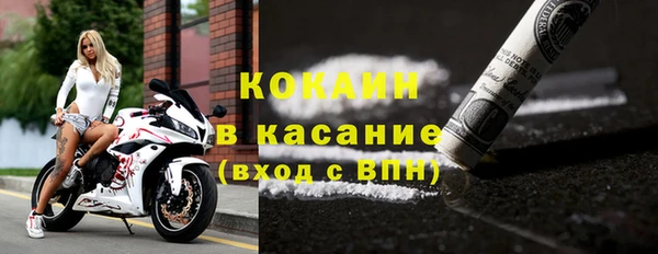герыч Заволжье