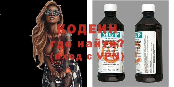 герыч Заволжье