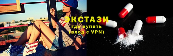 герыч Заволжье