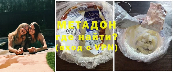 герыч Заволжье