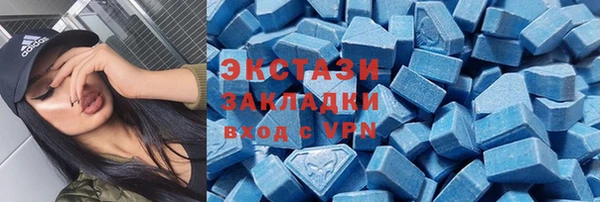 герыч Заволжье