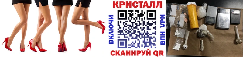 Метамфетамин винт  Купить  Нижние Серги 