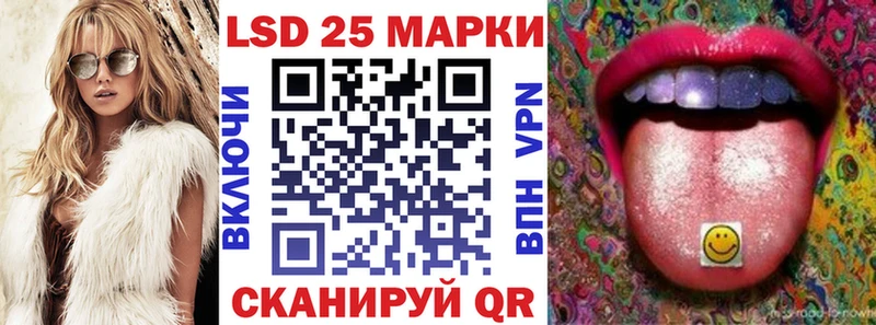 Купить  Нижние Серги  Наркотические марки 1,5мг 